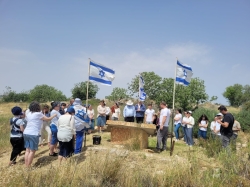 יום הזיכרון - אזכרה באנדרטה בגבעת החי"ש