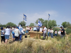 יום הזיכרון - אזכרה באנדרטה בגבעת החי"ש
