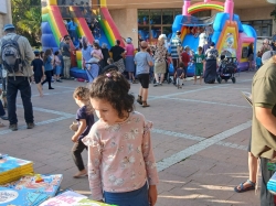 יריד שבוע הספר תשפ"ה