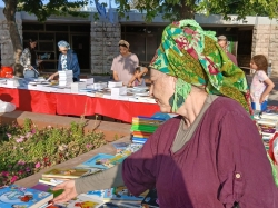 יריד שבוע הספר תשפ"ה