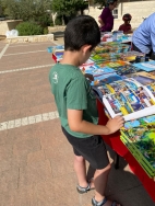 יריד שבוע הספר תשפ"ה