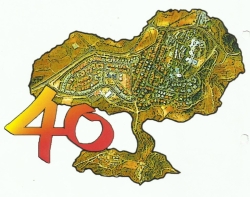 לוגו - 40 לישוב