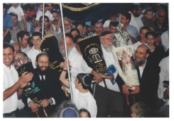 חנוכת בית הכנסת האשכנזי בגבעת הברכה